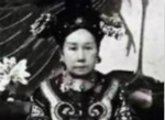 慈禧为生皇子处心积虑：残害后宫致咸丰子嗣单薄