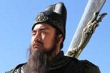 水浒传中大宋朝为什么派关胜征剿水泊梁山？