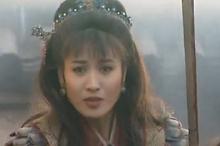 水浒传中的扈三娘为何要自称“美人一丈青”