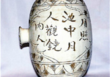 揭秘：中国古代间谍工具的“四大发明”是什么