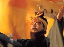 《三国演义》中六大妖人排行榜：诸葛亮竟排第一