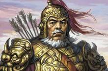 揭秘：赤壁之战时期黄盖来投降曹操为什么害怕？