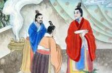 三十六计故事全集：第三十计反客为主