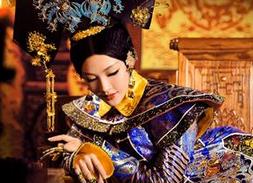 清朝服饰之：清代皇后常服