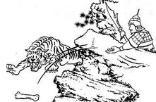 三十六计故事全集：第十五计调虎离山