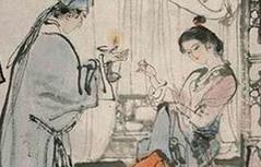 古代“老公”用来指父亲 但却带有不敬的味道