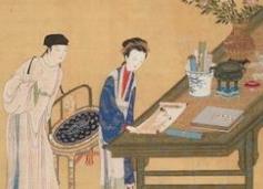 宋代妇女为什么称呼自己的丈夫为官人？