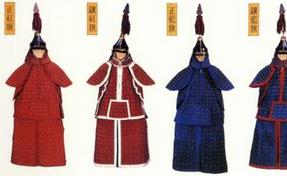 清朝服饰之：清代八旗兵甲胄