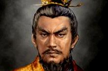 画像吓坏陈叔宝：隋文帝杨坚的长相有多奇特？