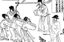 尊称“足下”的由来 足下是什么意思