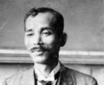 战史密闻：日记曝光日本间谍假扮药商对华测绘