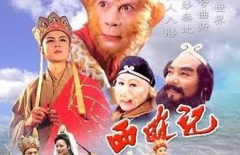 为什么说取经团队里的最大矛盾是唐僧与八戒？