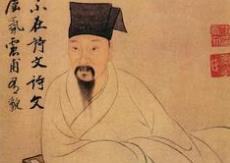 明朝服饰：明代士人服饰