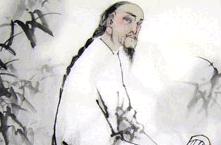 古代做官清廉为什么被称为“两袖清风”？