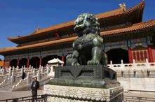 中国历史上那些主要朝代名称是怎样得来的？