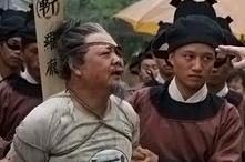 古代处决犯人为什么要在秋后？有什么特别用意