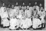 清末状元自费东渡留学：归国执掌广东法政学堂