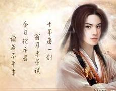 男妓皇帝慕容冲悲惨一生：前秦皇帝苻坚与慕容冲