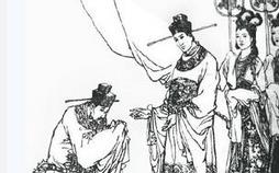 北宋的对外政策：不断向少数民族政权去屈服求和