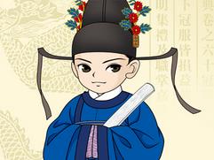 明朝服饰：进士状元生员冠服