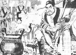 西汉酷吏尹赏：曾将长安城内无业青年全部活埋