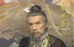 唐代"零录取率"考试：奸臣李林甫妒贤能引危机