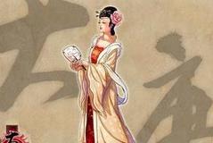 唐睿宗李旦之女安兴公主简介 