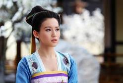 唐睿宗李旦女凉国公主简介 凉国公主驸马是谁
