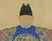 解密：李氏朝鲜国王有资格穿五爪龙纹的服装么？
