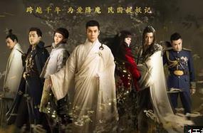无心法师更新时间 无心法师星期几更新一共多少集