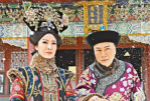 咸丰皇帝：让慈禧晚年常常为其痛哭落泪的人