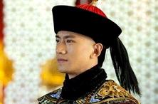 皇亲国戚竟然也要靠行贿：古代历史上宗室也难当