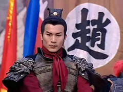 盘点北宋“十大开国元帅”的最终结局及人品点评