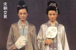 宋朝服饰：宋朝服饰特点