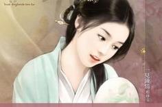 唐玄宗女万春公主简介 万春公主的驸马是谁？