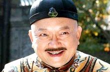 和珅幼年家贫？父亲是军区司令家中不愁吃喝