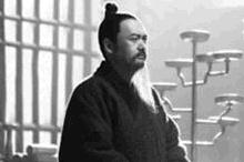 中华文化的象征孔子:竟是因政治失意而名扬四海