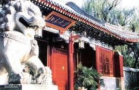 北大曾是差生的选择 报考者会遭到羞辱和唾弃