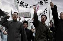 揭秘：中国历史上“只吃眼前菜”的极品男人们