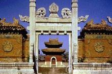 “慕陵”的名称是怎么由来的？慕陵是为谁而建的
