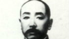 清朝史上嘉庆皇帝统治时期的最大败笔是什么？
