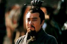 在三国历史中少年刘备竟是一名“土匪头子”？