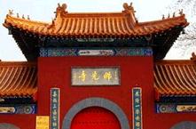 盘点：中国仅存的唐代木建筑都在何处？