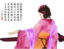汉景帝女儿隆虑公主的生母是谁？