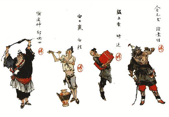 为梁山一百单八将授勋：大元帅军衔到底该归谁