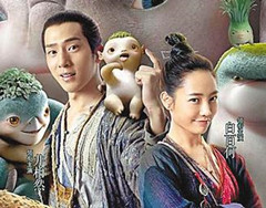 《捉妖记》票房破15亿 票房神话奥秘何在？