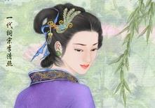 淯阳公主刘礼刘简介 光武帝刘秀的女儿淯阳公主