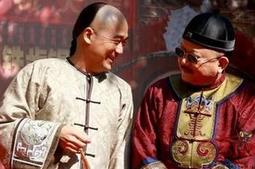 和珅的致命失误：未曾想过“乾隆死了我怎么办”