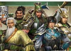 盘点历代五虎将：梁山五虎将蜀国五虎将都是谁？