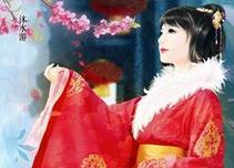 唐代宗李豫女新都公主简介 新都公主驸马是谁？